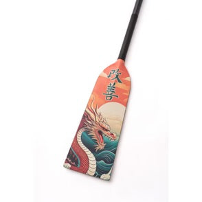 X31 - Kaizen II - Lever Adjustable Paddle - Hornet